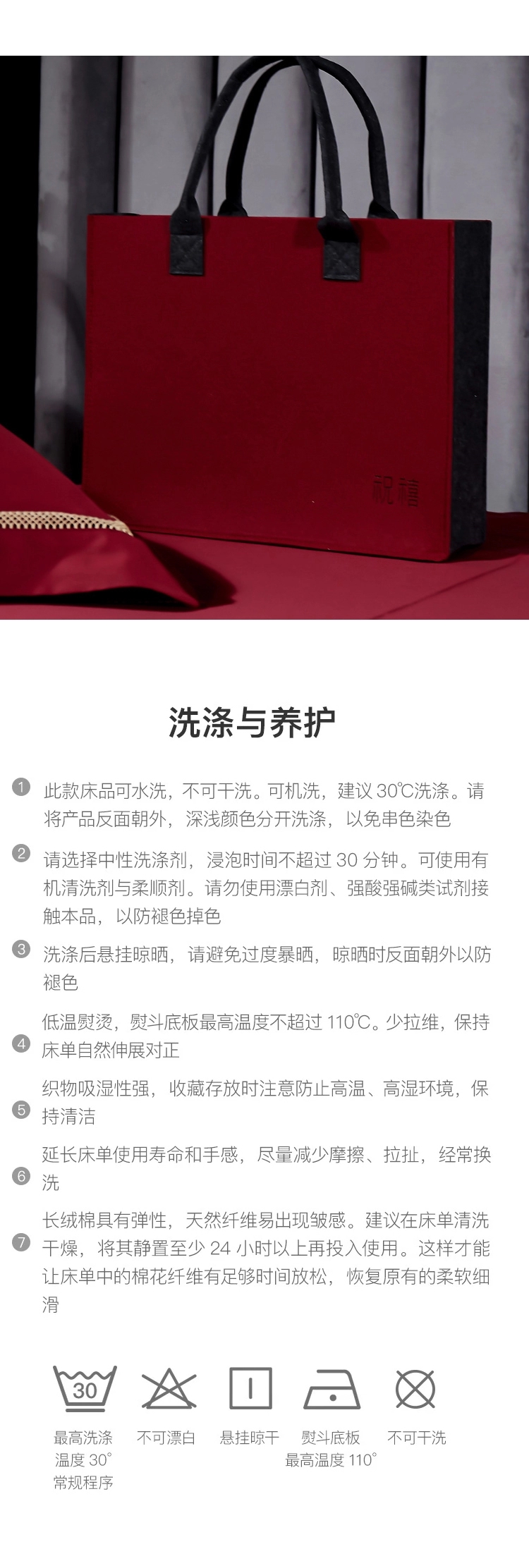 【推荐款】100支全棉轻奢四件套纯棉长绒棉刺绣亲肤棉磨毛轻奢高端婚庆床品