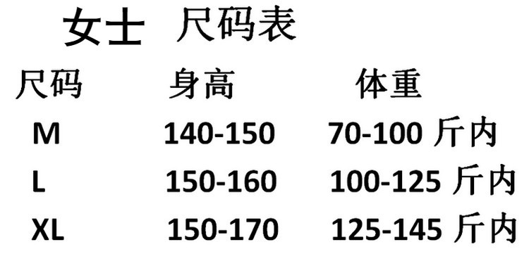 情侶內褲純棉透氣性感蕾絲男女內褲石墨烯檔