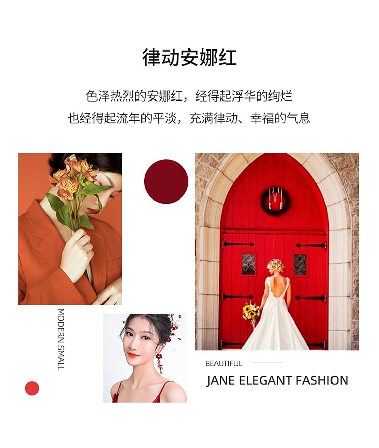 新娘包新款婚禮大容量手提包紅色結(jié)婚包包