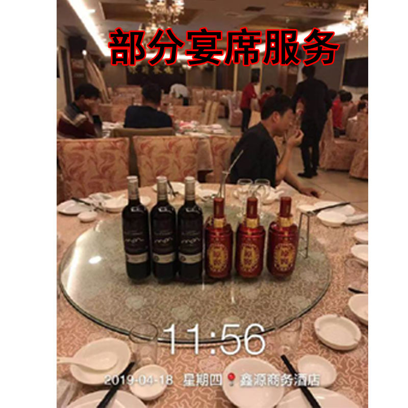 13度 法國(guó)教皇古堡 干紅葡萄酒 750ml