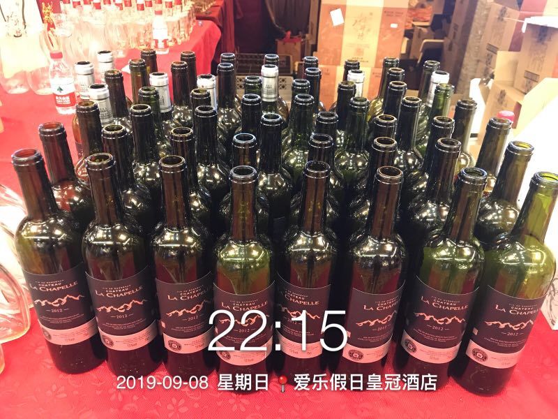 13度 法國(guó)教皇古堡 干紅葡萄酒 750ml