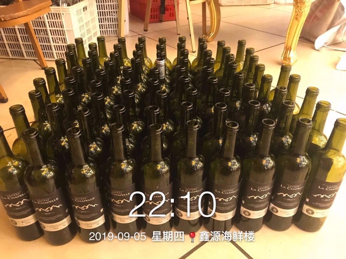 13度 法國(guó)教皇古堡 干紅葡萄酒 750ml