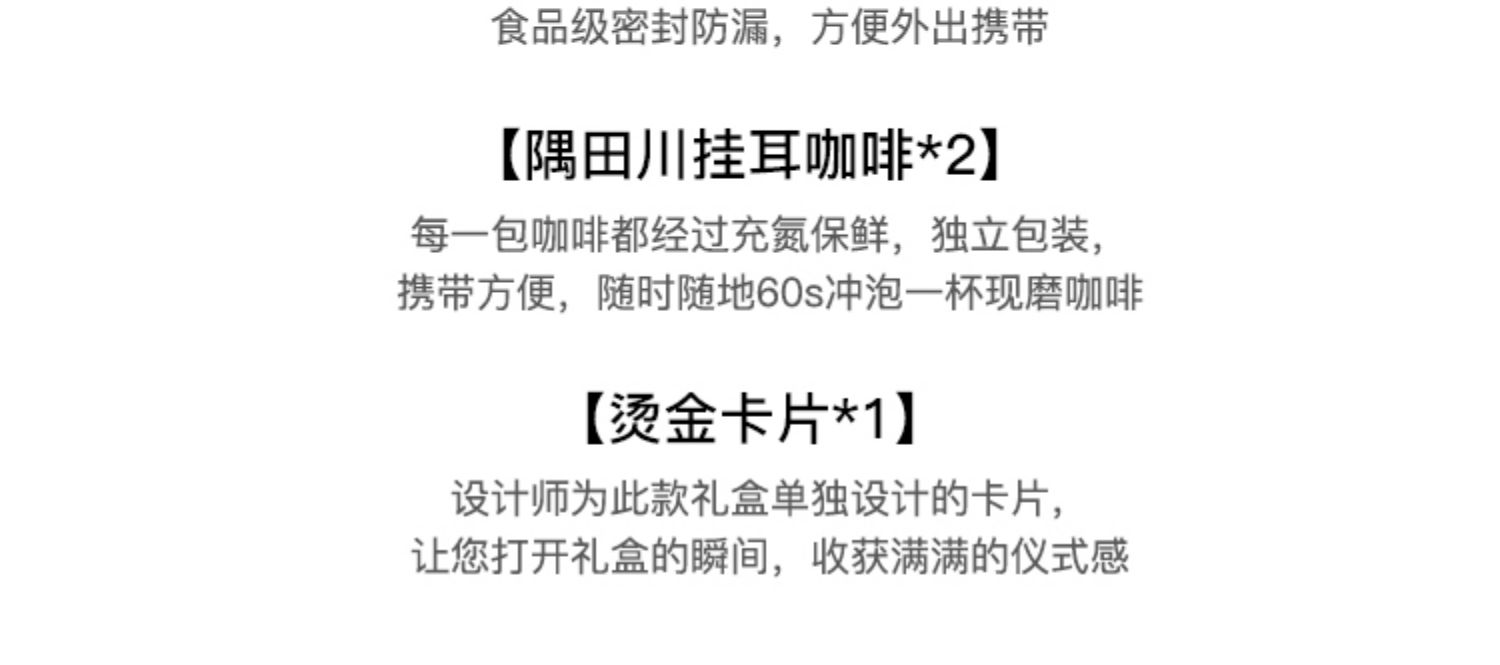 【包邮】结婚伴郎伴手礼创意实用高端礼盒公司商务伴手礼送男朋友生日礼物