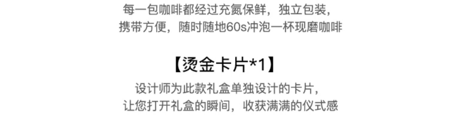 【包邮】结婚伴郎伴手礼创意实用高端礼盒公司商务伴手礼送男朋友生日礼物