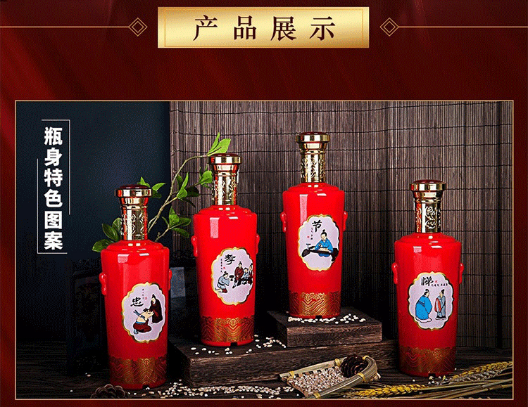 五粮液 一尊天下藏品30 52度 500ml*4瓶礼盒