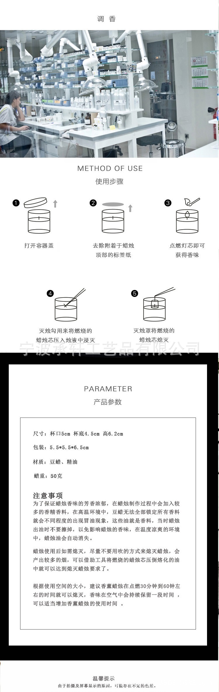 新款香薰蠟燭花系伴手禮香薰香味蠟燭無煙香氛送伴娘送伴郎情人節(jié)生日商務(wù)回禮配件