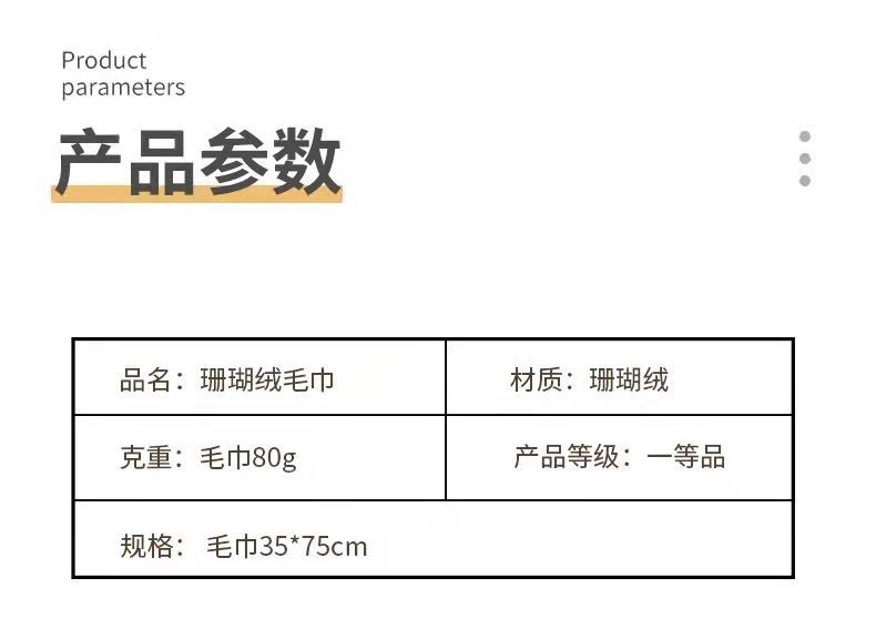 结婚红色毛巾婚庆陪嫁回礼新中式实用伴手礼盒装