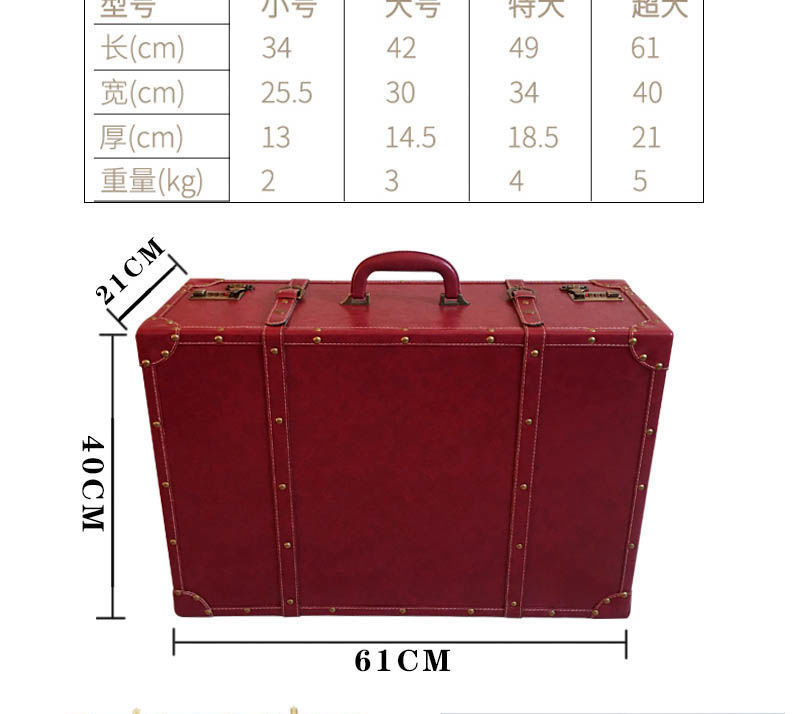 紅色結(jié)婚皮箱復(fù)古手提箱陪嫁箱密碼箱嫁妝箱彩禮官箱