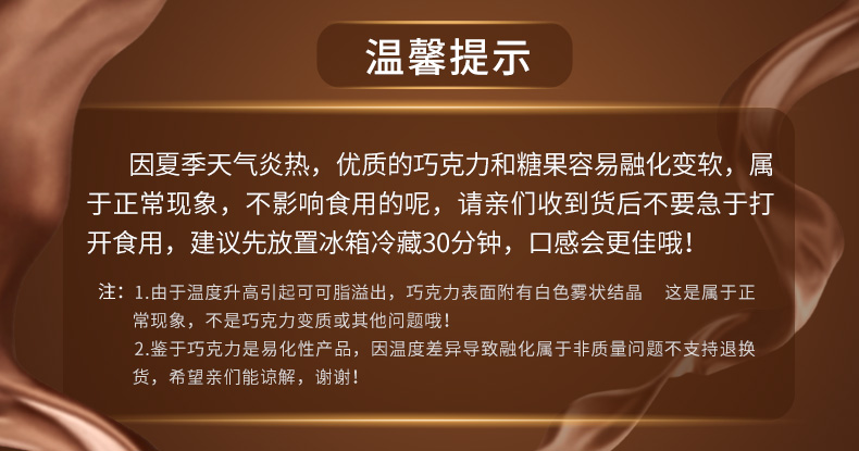 【大牌超低价】好时巧克力kisses之吻500g水滴牛奶进口结婚庆喜糖