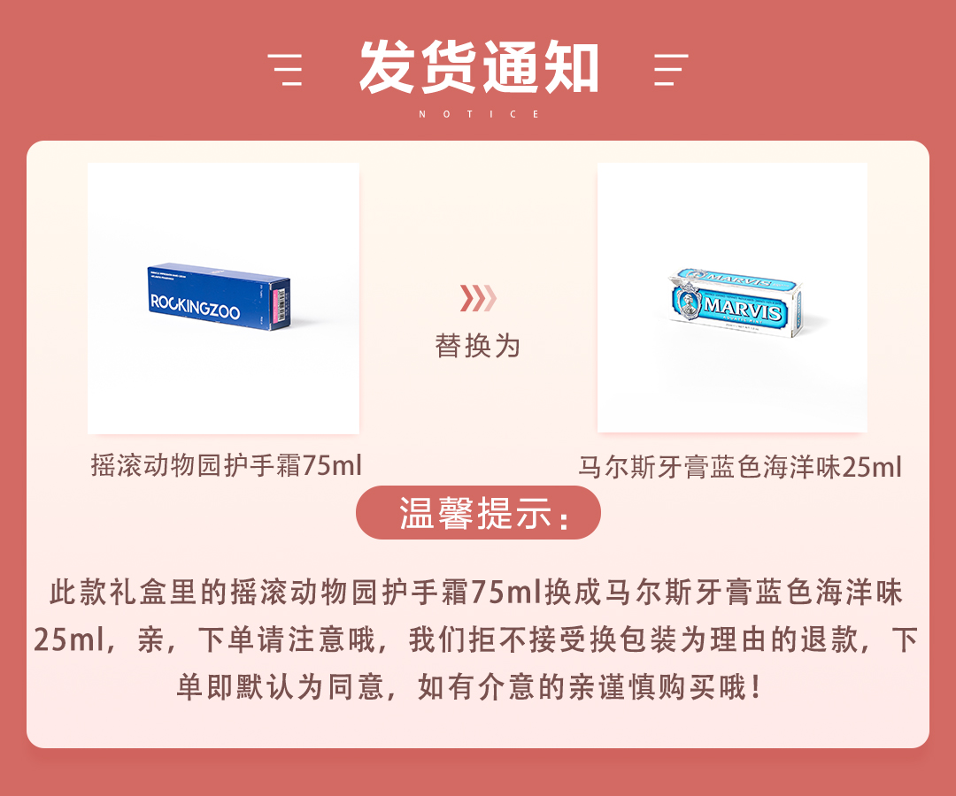 小红书爆款巴洛克欧式时尚轻奢手提伴手礼婚礼回礼