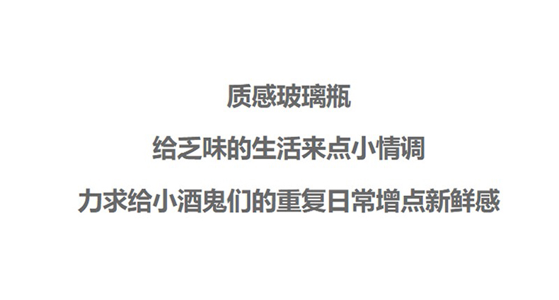 派斯頓蘇格蘭1號(hào)威士忌小酒版玻璃瓶裝迷你小洋酒50ml自制雞尾酒