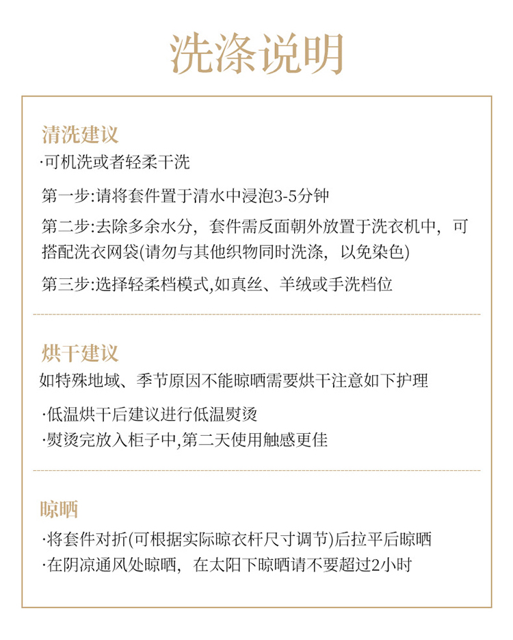  （金龙瑞凤）结婚大红四件套新款婚庆中式高端婚庆纯棉长绒棉刺绣六件套