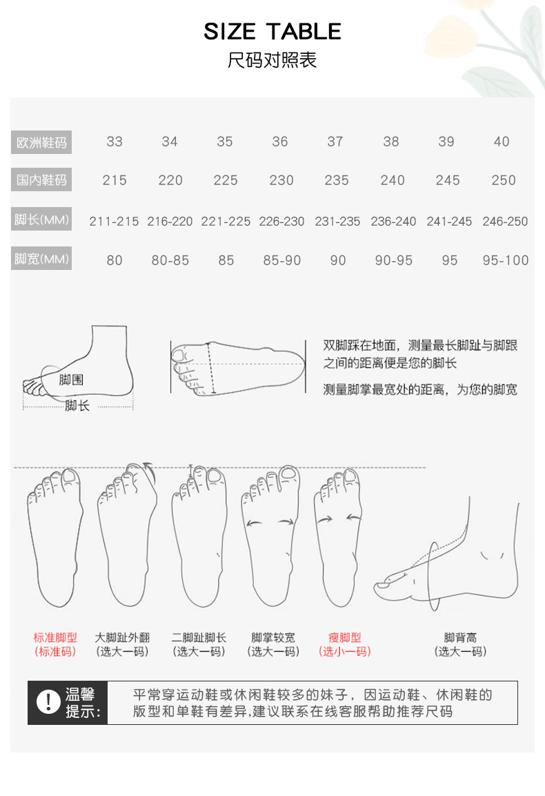 婚紗主婚鞋女粗跟新娘鞋不累腳平時可穿蝴蝶結伴娘單鞋可拆卸扣飾