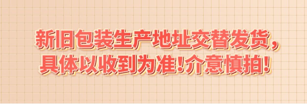 【大牌超低價(jià)】金冠黑糖話梅糖468g約70顆喜宴婚禮回禮零食小吃硬糖