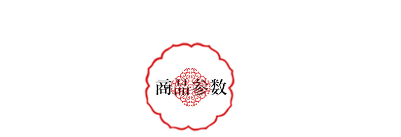 結(jié)婚婚慶喜枕羽絲絨枕芯