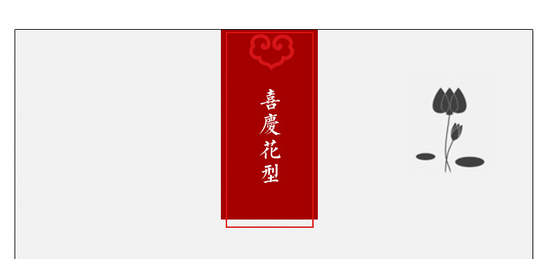 結(jié)婚婚慶喜枕羽絲絨枕芯