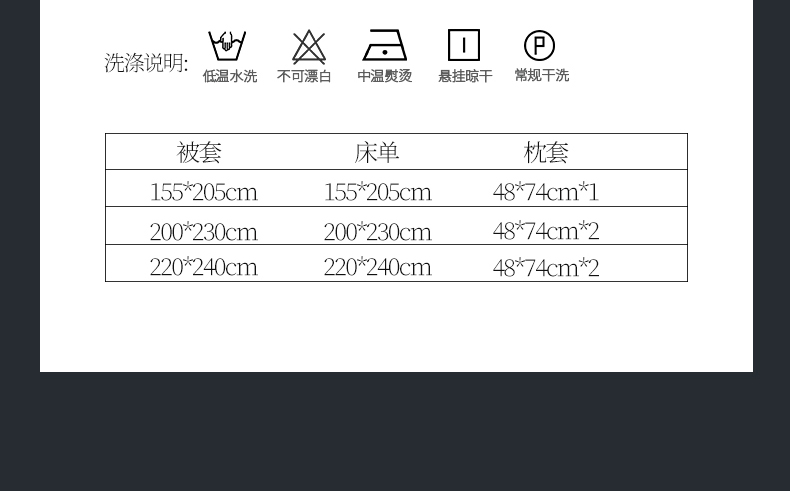 【8色可選】簡(jiǎn)約大氣中國(guó)紅四件套婚房喜被床單被套 婚慶床品