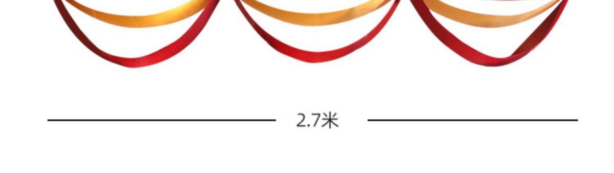 【包邮】阳台装饰结婚农村院子婚礼室外房子气球布置婚房楼梯拉花套装