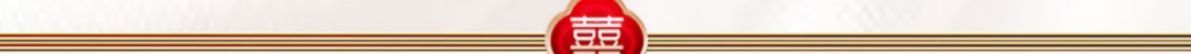 【包邮】阳台装饰结婚农村院子婚礼室外房子气球布置婚房楼梯拉花套装
