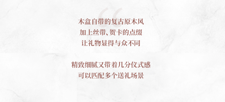 森系复古木盒伴手礼女伴娘结婚闺蜜姐妹团婚礼实用礼盒小众高级