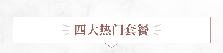 森系复古木盒伴手礼女伴娘结婚闺蜜姐妹团婚礼实用礼盒小众高级