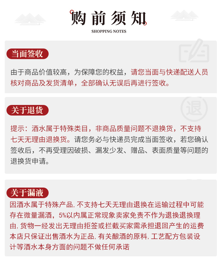 五粮液1618 浓香型52度白酒 经典国货 送礼 瓶装酒500ML 喜酒婚宴用酒