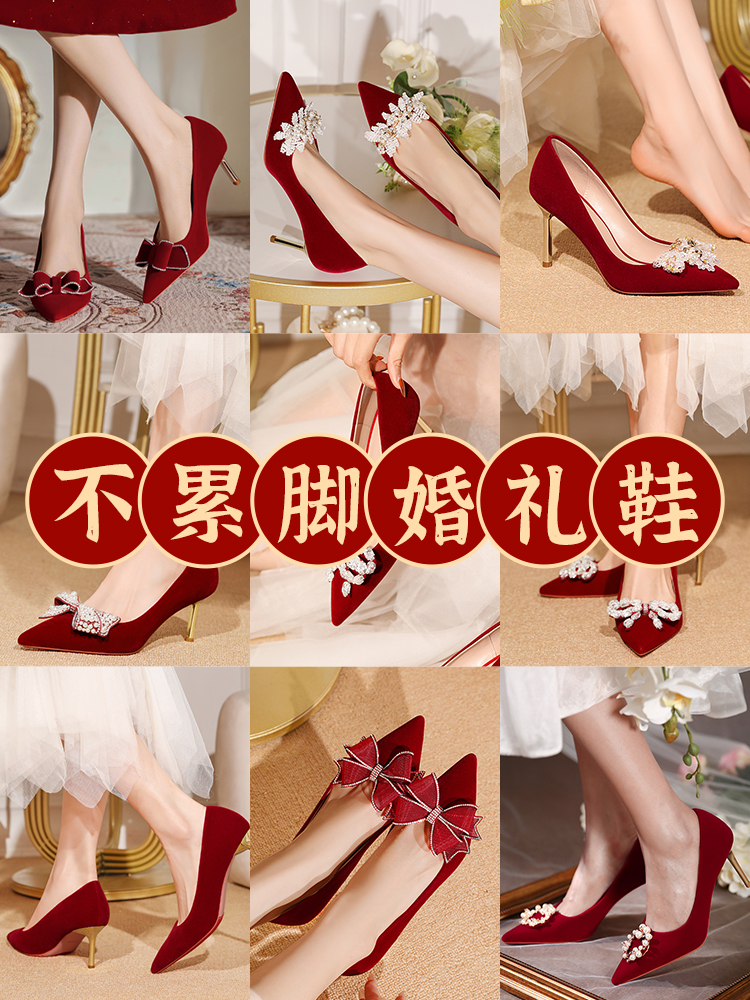 【多場景適用】紅色秀禾服高跟婚鞋中式敬酒禮服細跟單鞋結婚新娘鞋