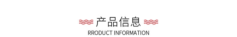 結(jié)婚婚房布置掛飾臥室客廳背景墻喜字裝飾掛件套裝