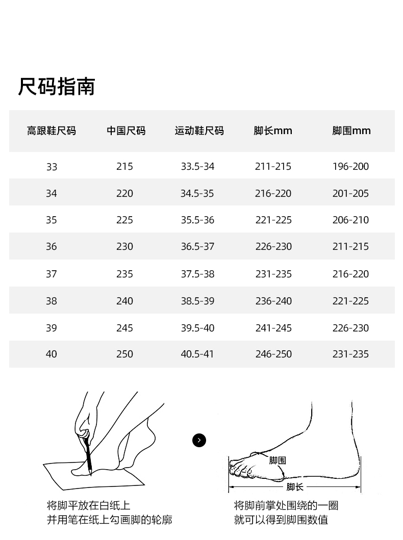 中式細(xì)跟珍珠秀禾婚紗鞋秀禾婚鞋新娘訂婚結(jié)婚日常兩穿不累腳