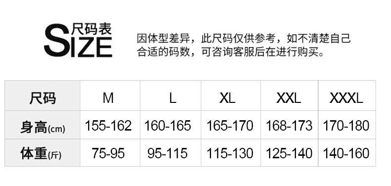 新款大紅色結(jié)婚情侶睡衣女秋冬棉質(zhì)新婚新娘新郎開衫套裝