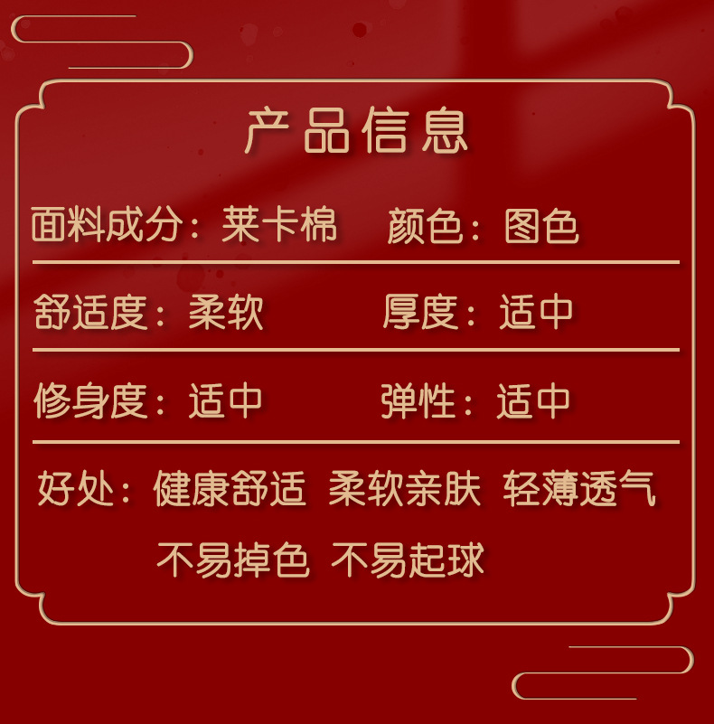 紅色睡衣情侶結(jié)婚春秋新款高檔婚用新婚陪嫁喜慶套裝家居服