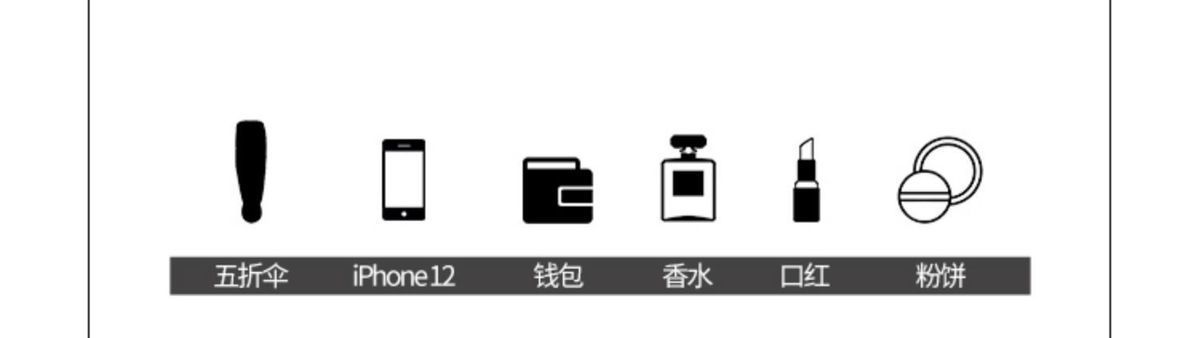 【迷你五金掛飾】新款紅色洋氣精致單肩斜挎手提包