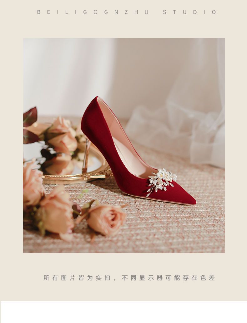 婚鞋女新娘鞋不累腳結(jié)婚鞋禾秀婚紗兩穿紅色高跟鞋小眾高級感