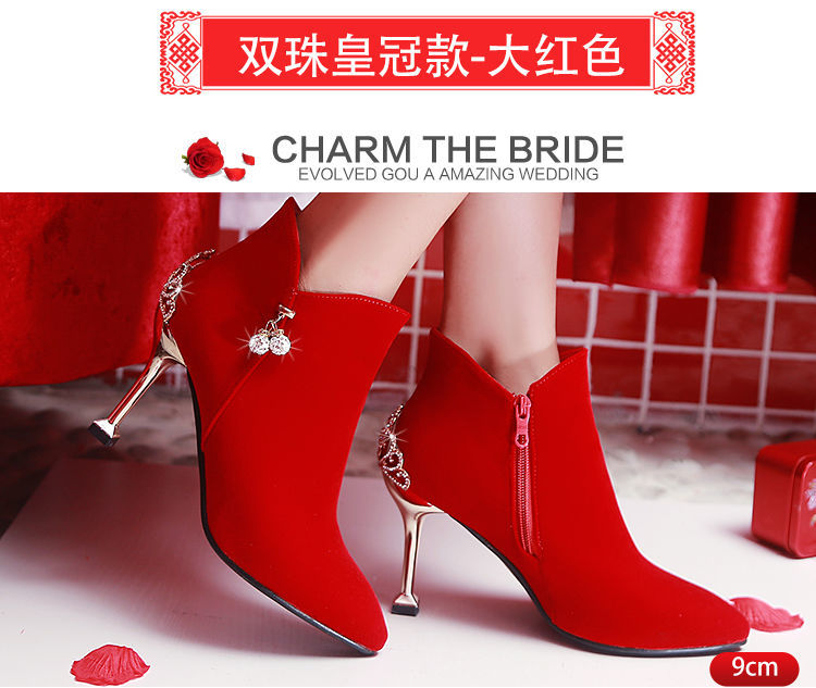 秋冬季婚鞋女新款酒紅色結婚秀禾婚紗兩穿高跟鞋新娘秋冬紅鞋子