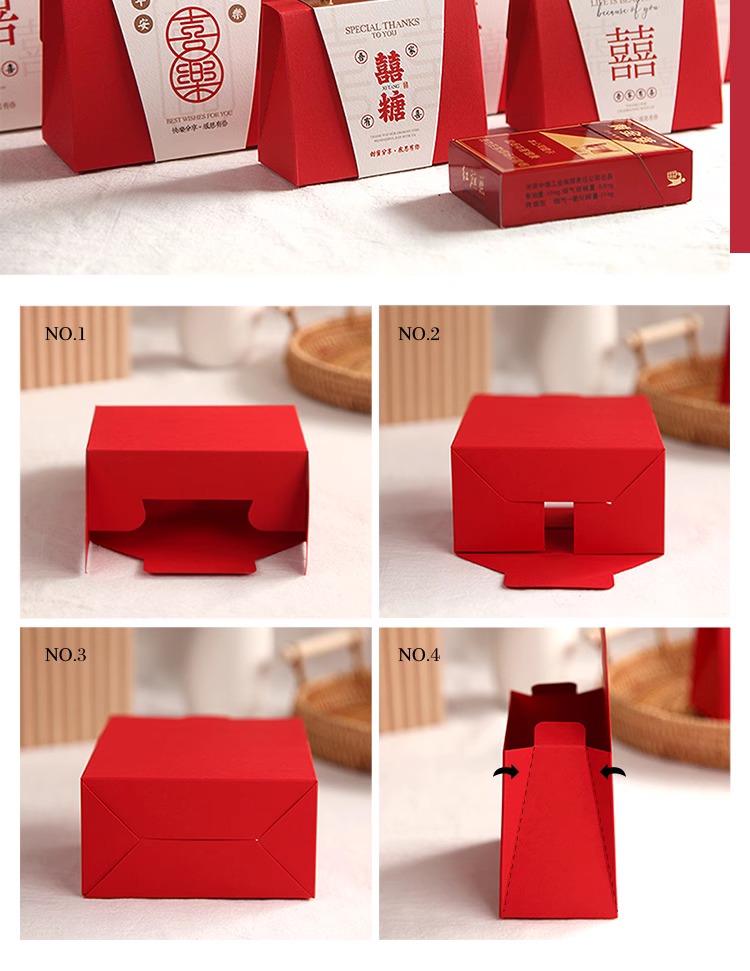 【新款】國風中式高級感結婚喜糖盒清新紅色喬遷答謝喜慶手提糖果空禮盒