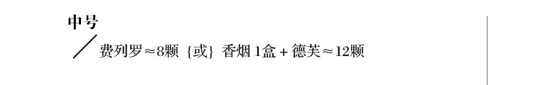 【新款】国风中式高级感结婚喜糖盒清新红色乔迁答谢喜庆手提糖果空礼盒