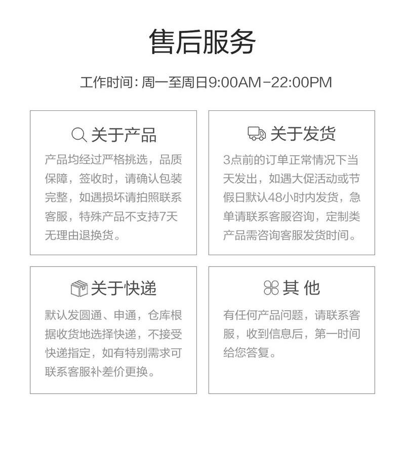 中国风精致梅花盘扣礼盒中式伴手礼伴娘伴郎宾客回礼成品套餐