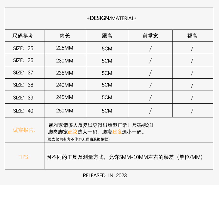 方头高跟鞋2024新款韩版蝴蝶结珍珠中跟单鞋粗跟玛丽珍鞋