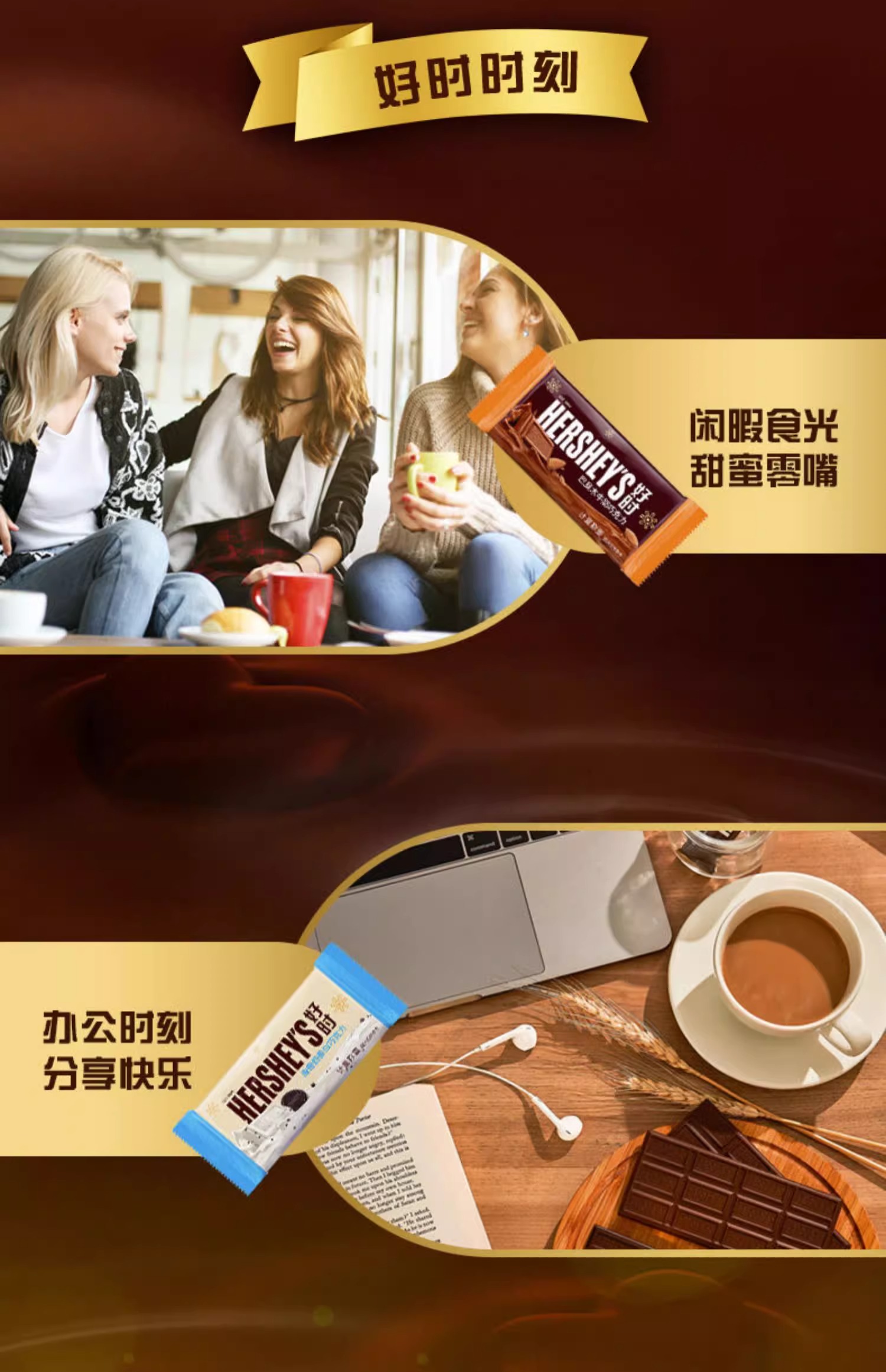 【大牌超低价】好时12.76g牛奶黑巧巧克力3.5g糖果散装称重牛奶巧克力大包装婚礼宴请送礼休闲小零食