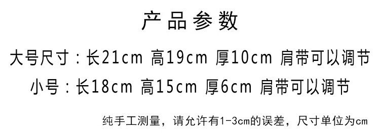 红色新娘包新款时尚手提包包女百搭单肩斜挎包订婚礼包结婚包