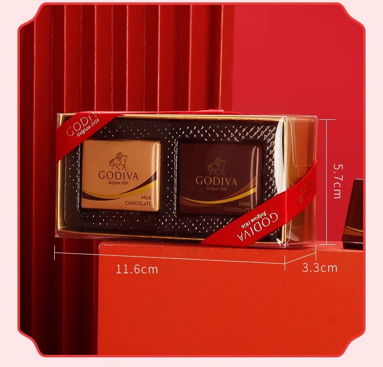 【大牌超低价】GODIVA/歌帝梵巧克力片装2粒4粒8粒结婚喜糖成品含糖果婚庆伴手礼