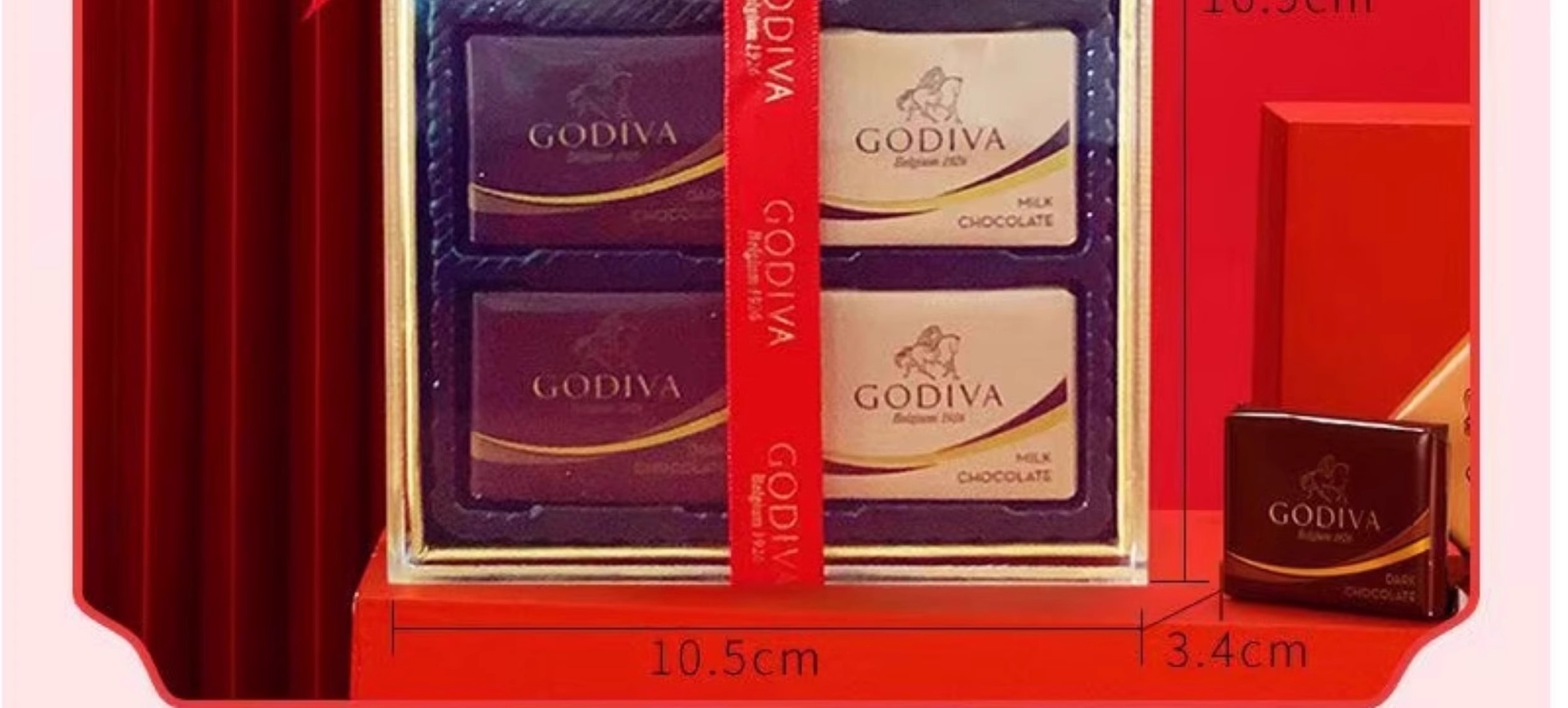 【大牌超低价】GODIVA/歌帝梵巧克力片装2粒4粒8粒结婚喜糖成品含糖果婚庆伴手礼