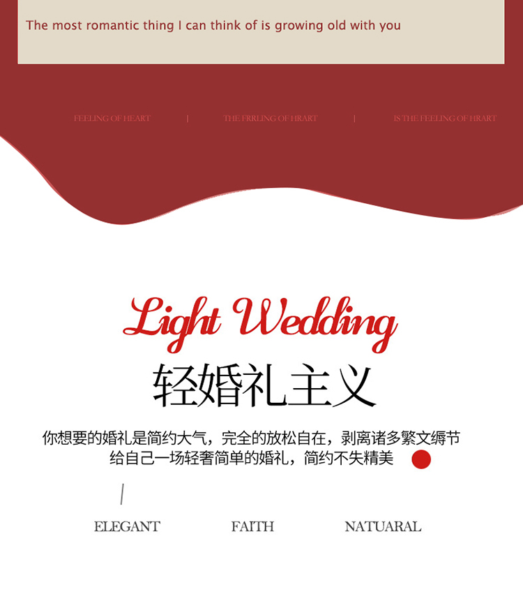 新款親膚小香風(fēng)時(shí)尚婚慶結(jié)婚陪嫁四件套高端大氣結(jié)婚新人床上用品