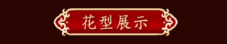 2024新款80s支全工艺喷气刺绣纯棉婚庆高端大气奢华新人结婚床单被套大红色床上用品