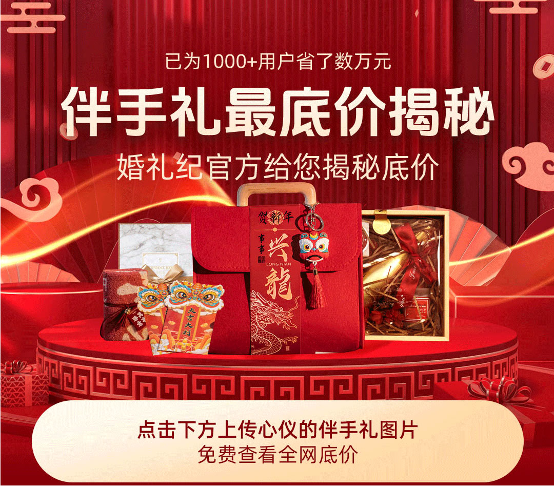 【10根裝】婚慶用品可愛噴花筒結(jié)婚專用喜慶禮炮禮花彩帶婚禮手持噴彈禮炮筒