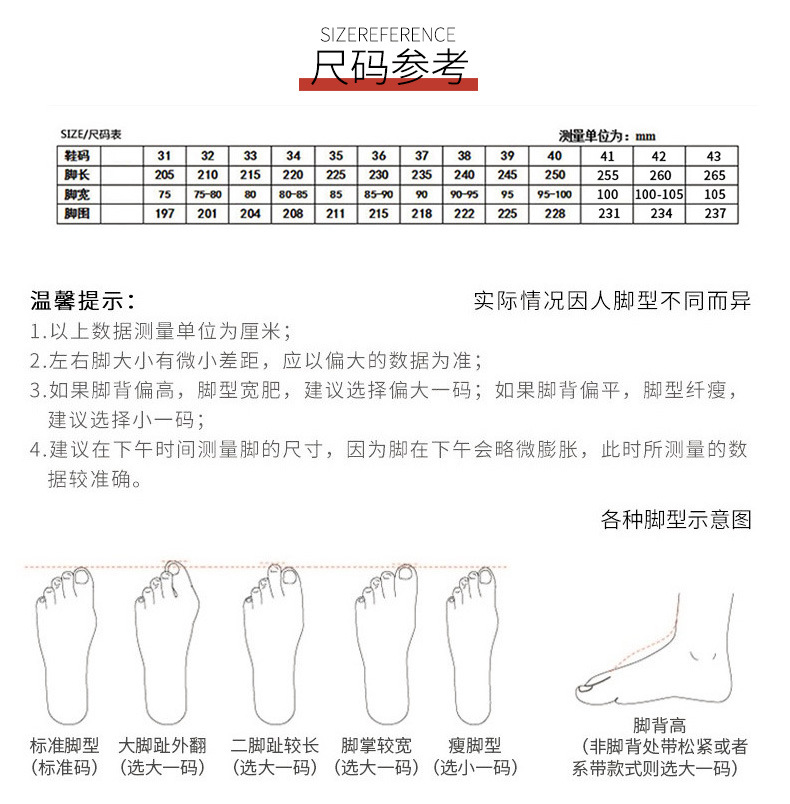 红色婚鞋新娘鞋女2024年春新款高跟鞋秀禾主婚纱不累脚单