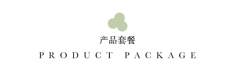 绿意橙悦商务礼伴娘伴手礼盒成品套餐含手提袋38节礼物赠礼