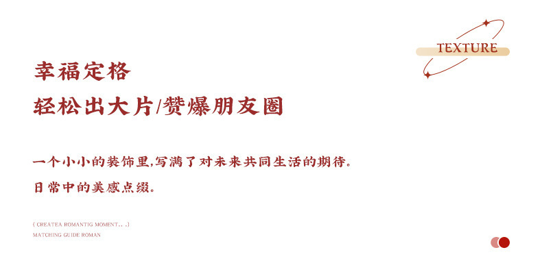 結(jié)婚專用喜字貼婚房布置衣柜窗戶窗花臥室門貼紙裝飾婚禮歡喜囍字