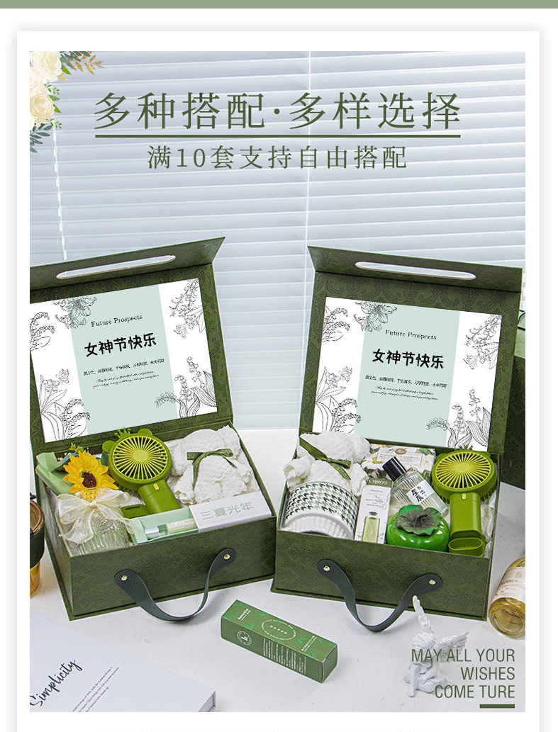 伴手禮女伴娘公司年會(huì)禮品送員工實(shí)用小眾高級(jí)感結(jié)婚輕奢生日禮物