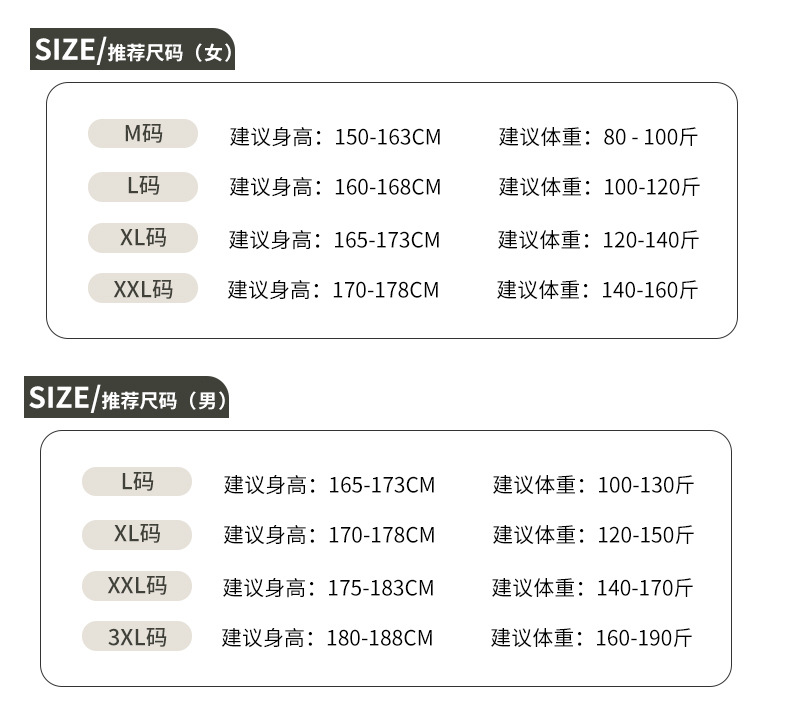 【包郵現貨速發】情侶新婚睡衣女秋冬棉質韓版結婚韓版男士本命年大紅色居家服